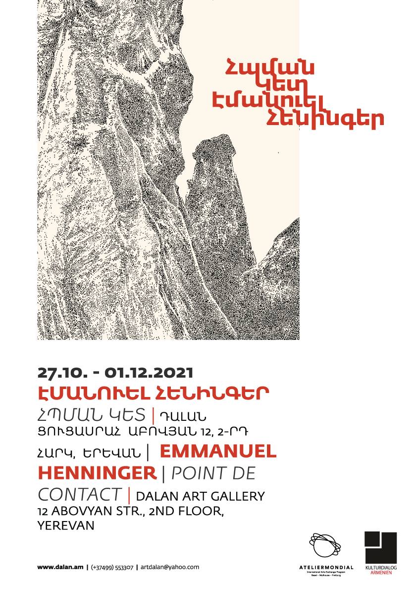Art, Soloshow, Henninger, Armenia, Exhibition, Solo, Drawings, Landscapes