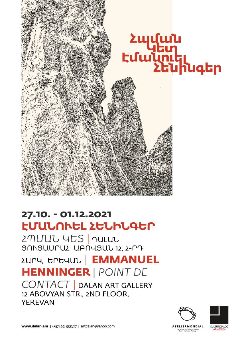 Emmanuel Henninger, Artist, Art, Drawing, Armenia, Residencies, exhibition, drawer, caucasus, soloshow, french artist, emerging, landscapes, draw