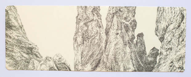 Rock forest, Armenien
Tinte auf Rhodia-Papier
42×14,8 cm
2021