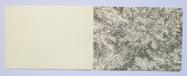 Victory Square, Erevan, Arménie
Encre de Chine sur papier simili Japon Rhodia
42×14,8 cm
2021